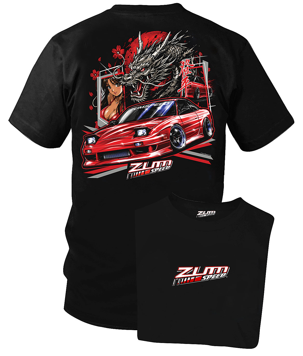 Zum Speed 240sx, Dragon & Girl, S13 240sx, 1989-1994 240sx Shirt, Fast Furious Silvia, JDM Shirt, Tuner car Shirt