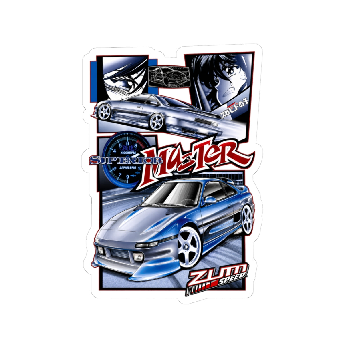 MR2 Sticker, jdm sticker, tuner car sticker, Zum Speed Sticker