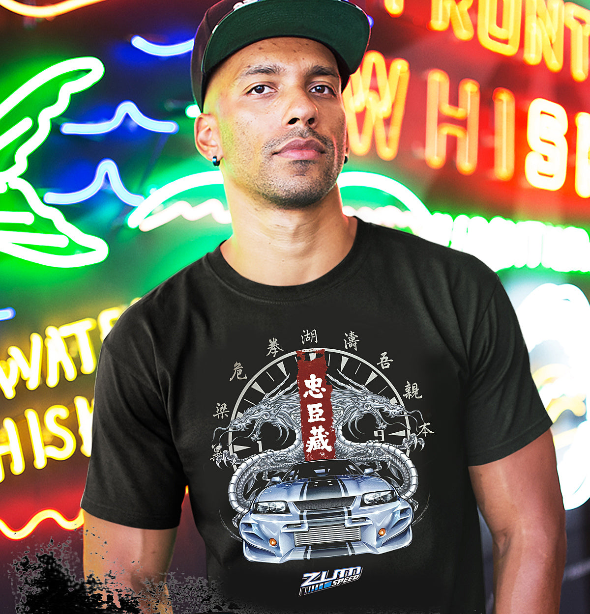 Zum Speed GTR R34 47 Ronin Shirt, Skyline GTR, R34 GTR Shirt, Fast Furious GTR, JDM Shirt, Tuner car Shirt