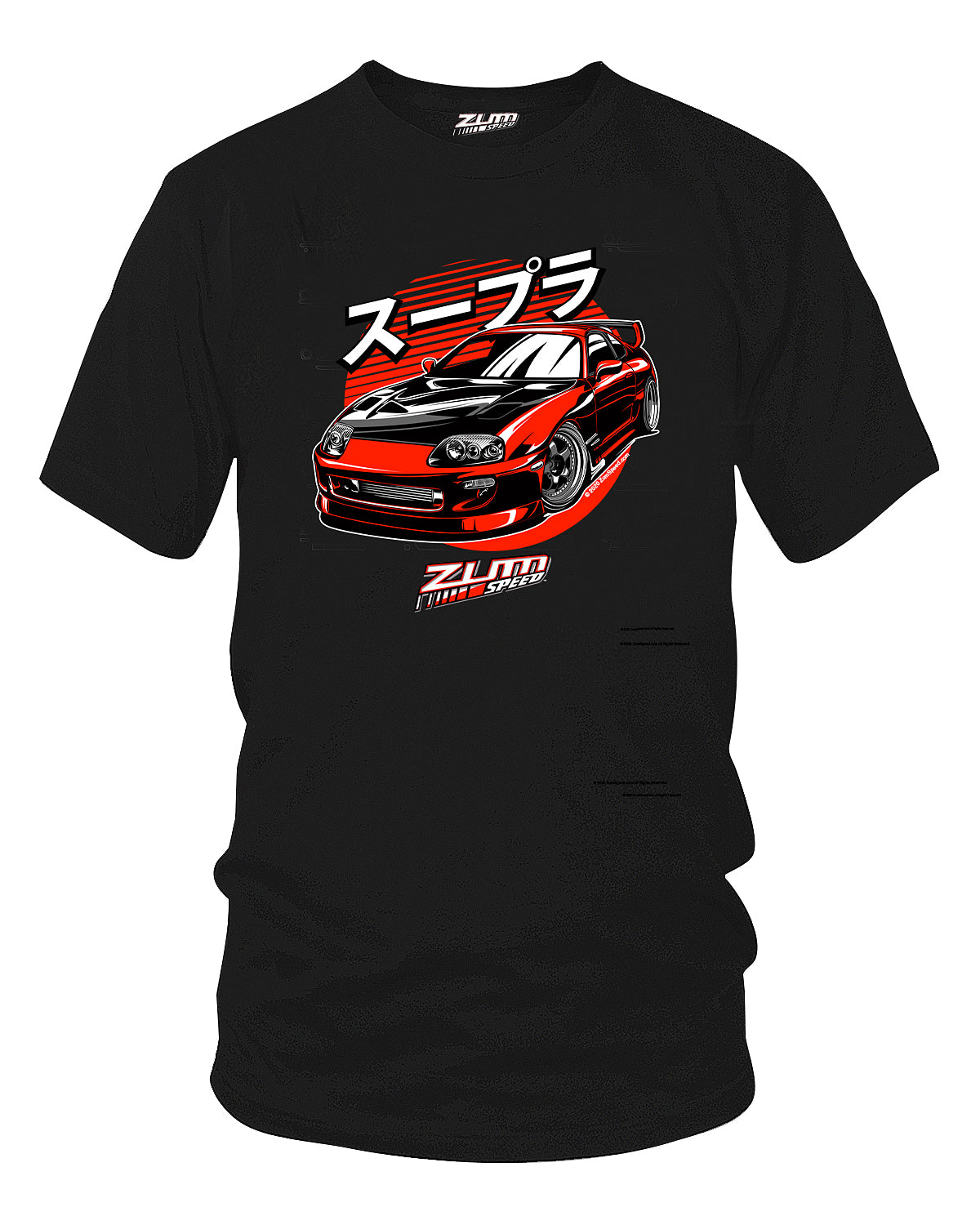 Zum Speed Supra Red Japanese Shirt, JDM sportscars, Supra t-Shirt, JDM Shirt, Tuner car Shirt