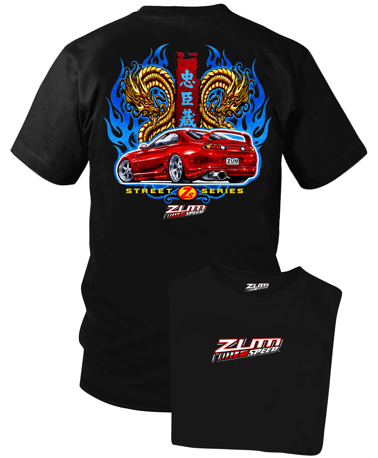 Zum Speed Supra Street Series Shirt, Supra car t-Shirt, Import car Shirt, Tuner car Shirt
