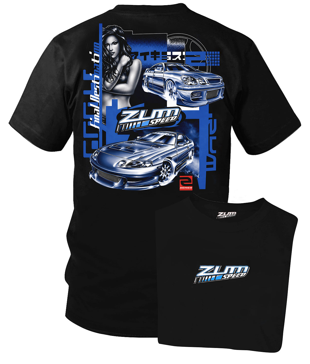Zum Speed sc300, sc400, soarer, Final Destination Shirt, sc400, sc300 Shirt, Fast Furious Integra, JDM Shirt, Tuner car Shirt