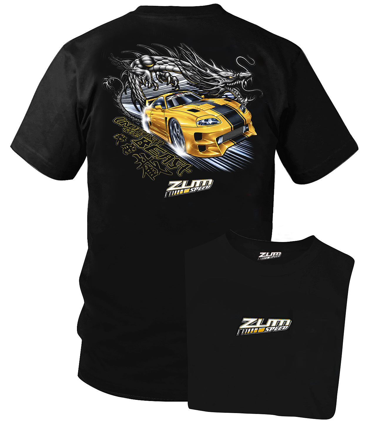 Zum Speed Supra Unleash the Beast Shirt, Supra car t-Shirt, Import car Shirt, Tuner car Shirt