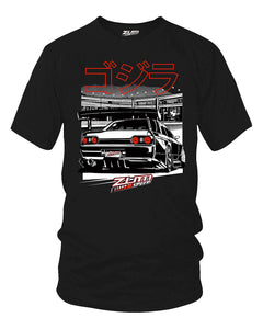 Zum Speed GTR R33 R34 Skyline Wing Shirt, Skyline GTR, R33 R34 GTR Shirt, Fast Furious GTR, JDM Shirt, Tuner car Shirt